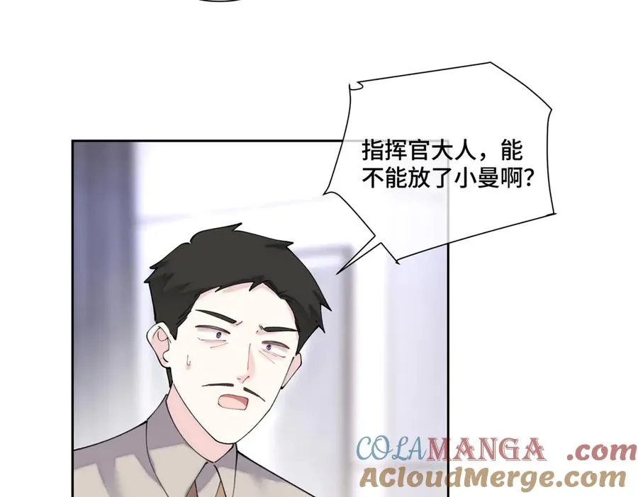 78 两个要求 第82页