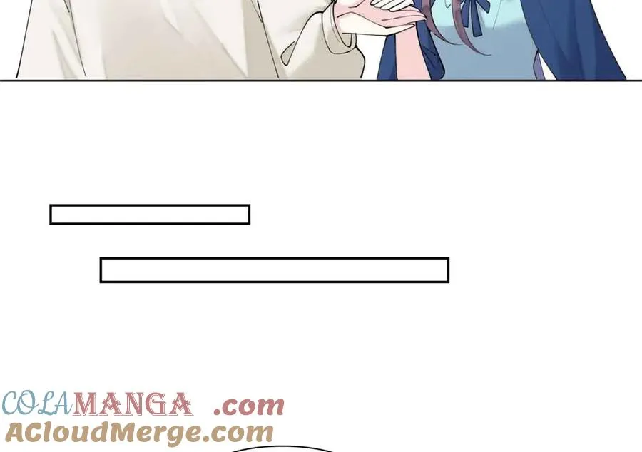 80 解除父女关系 第16页