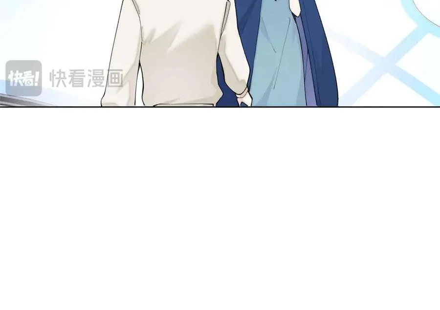80 解除父女关系 第18页