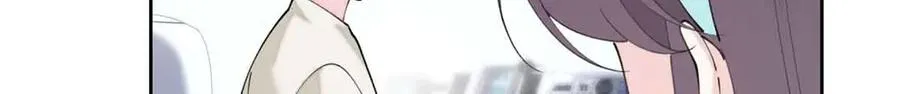 80 解除父女关系 第30页
