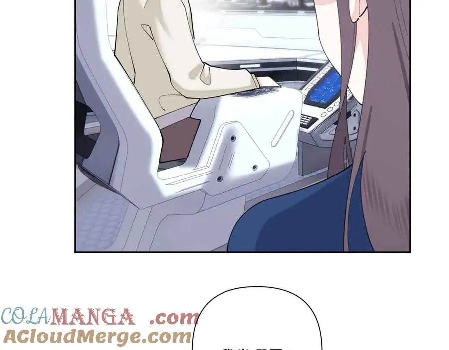 80 解除父女关系 第31页