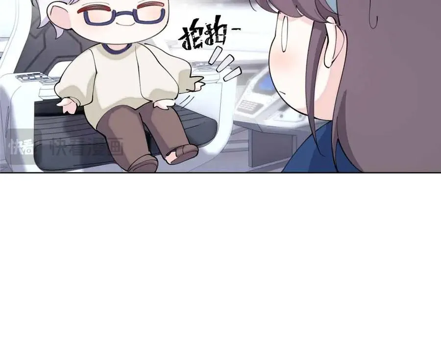 80 解除父女关系 第35页