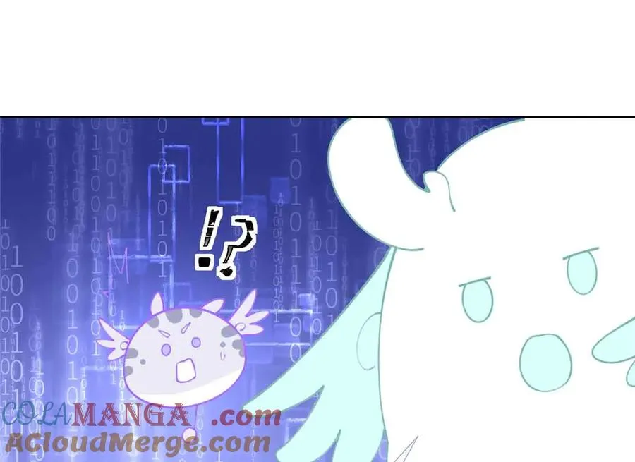80 解除父女关系 第40页