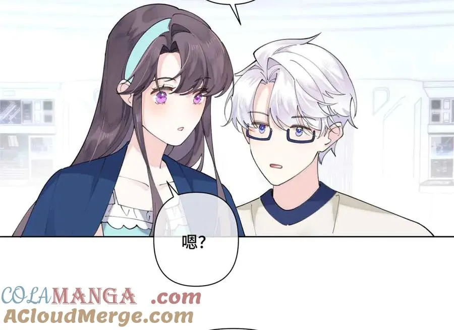 80 解除父女关系 第46页
