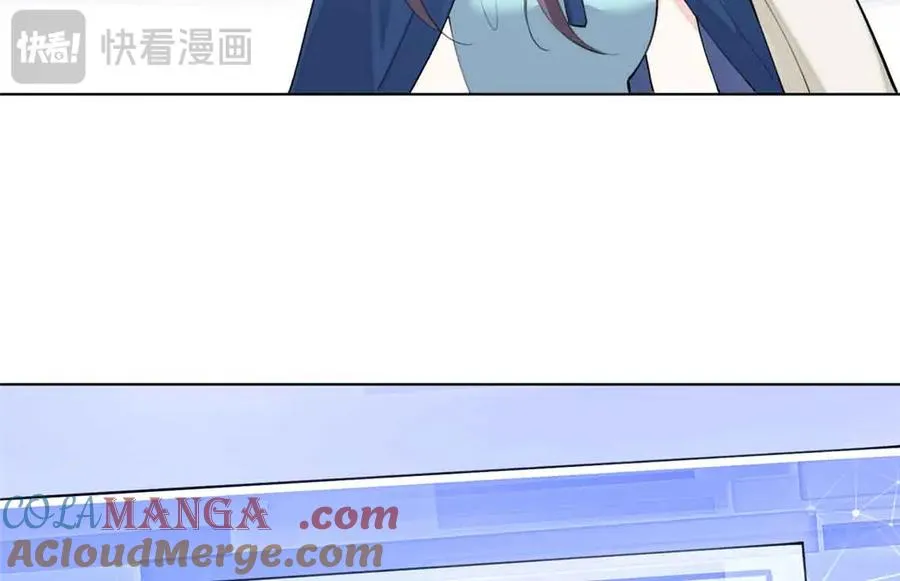 80 解除父女关系 第70页