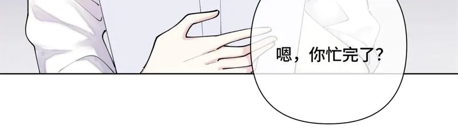 82 遵纪守法好公民 第63页