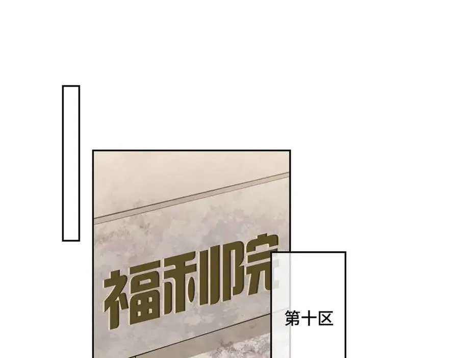 82 遵纪守法好公民 第71页