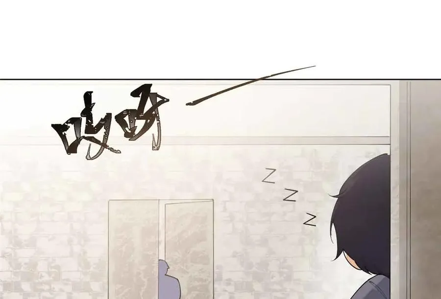 82 遵纪守法好公民 第74页