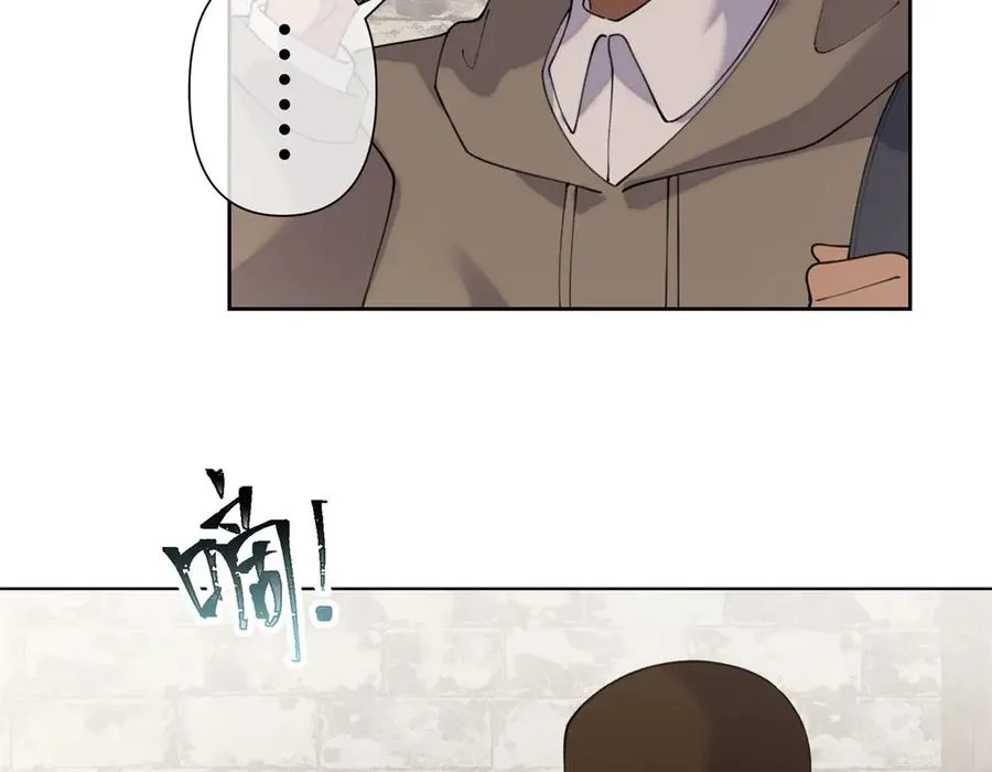 83 换个未婚夫 第50页