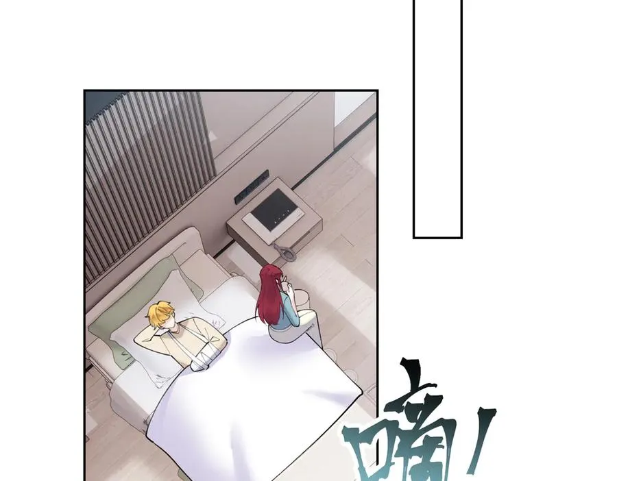 84 昨晚的事 第62页