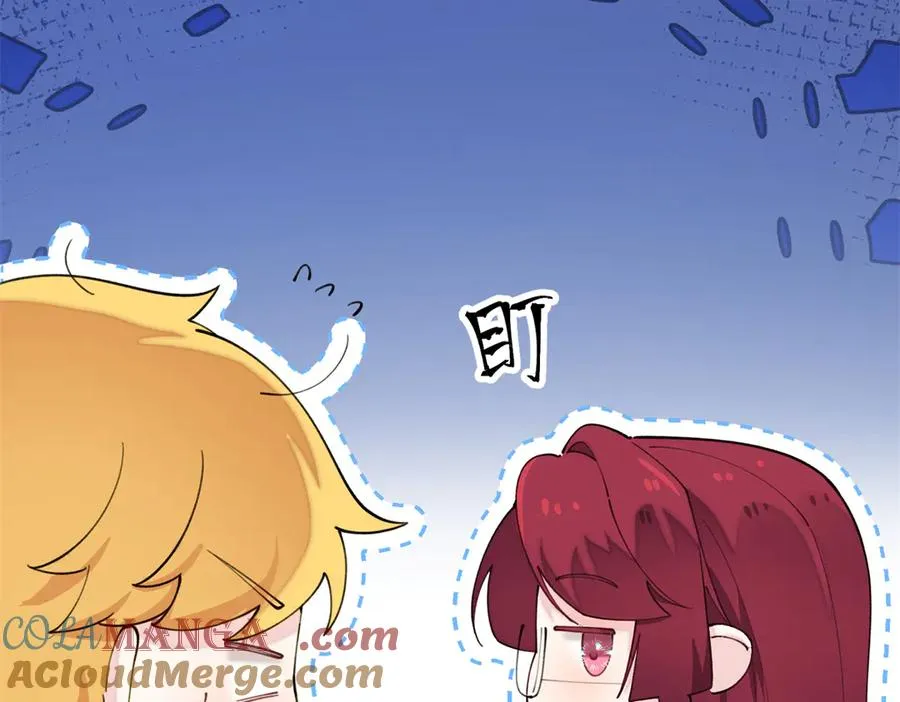 84 昨晚的事 第73页