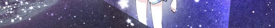 85 我们结婚吧 第81页