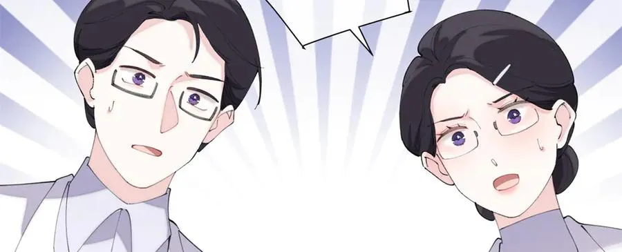 86 鼓励教育 第26页