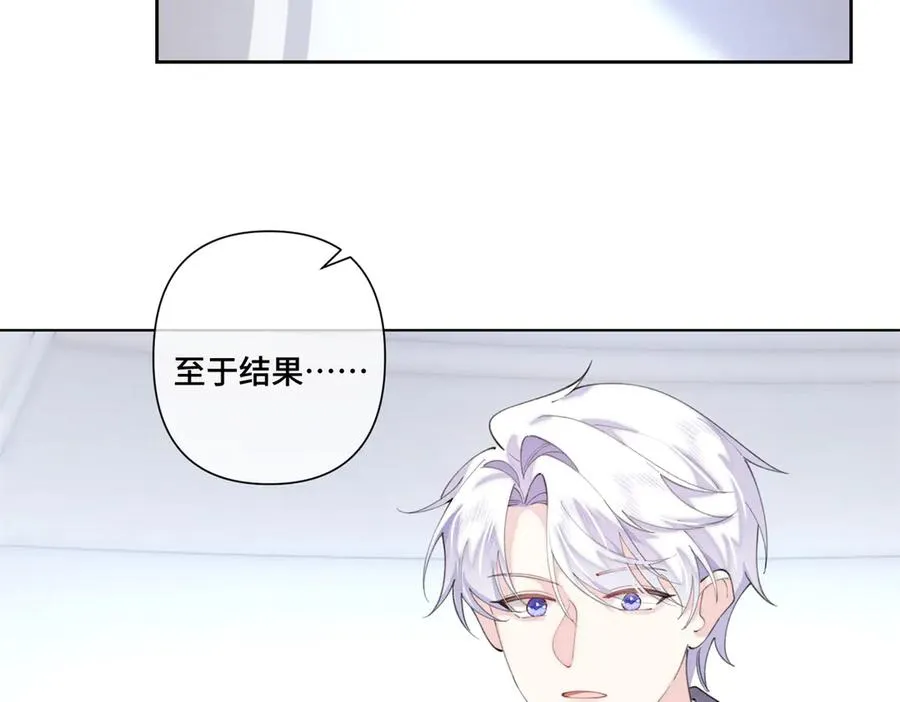 86 鼓励教育 第32页