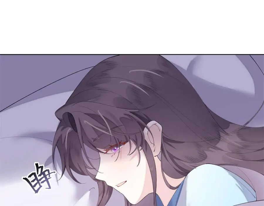 86 鼓励教育 第35页
