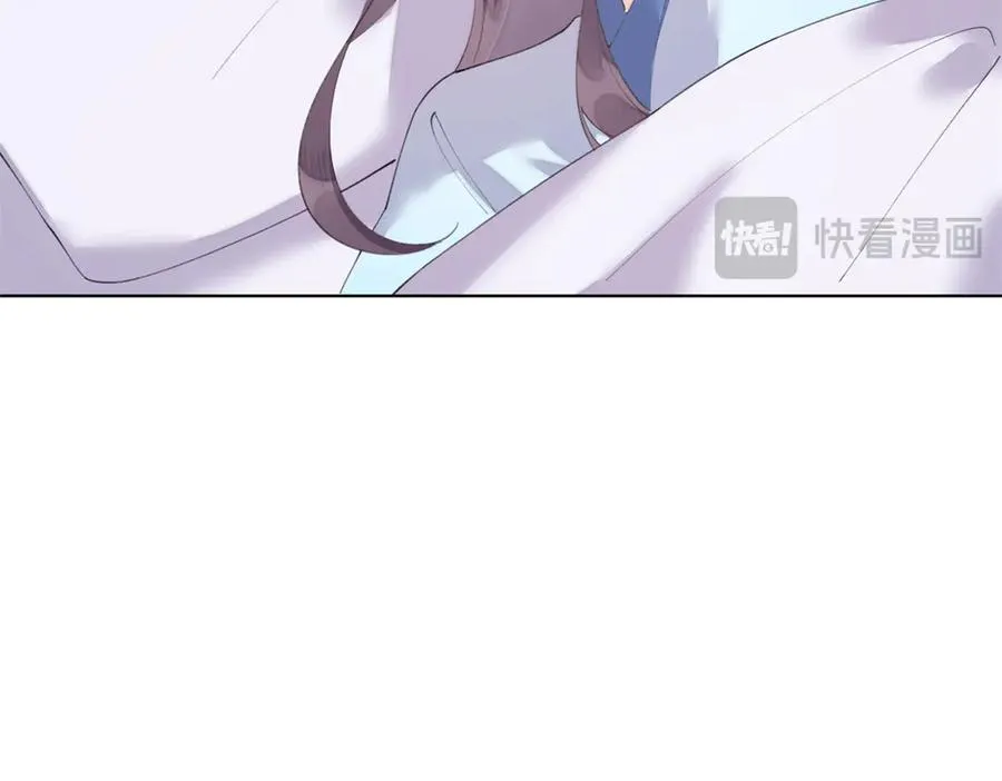86 鼓励教育 第36页