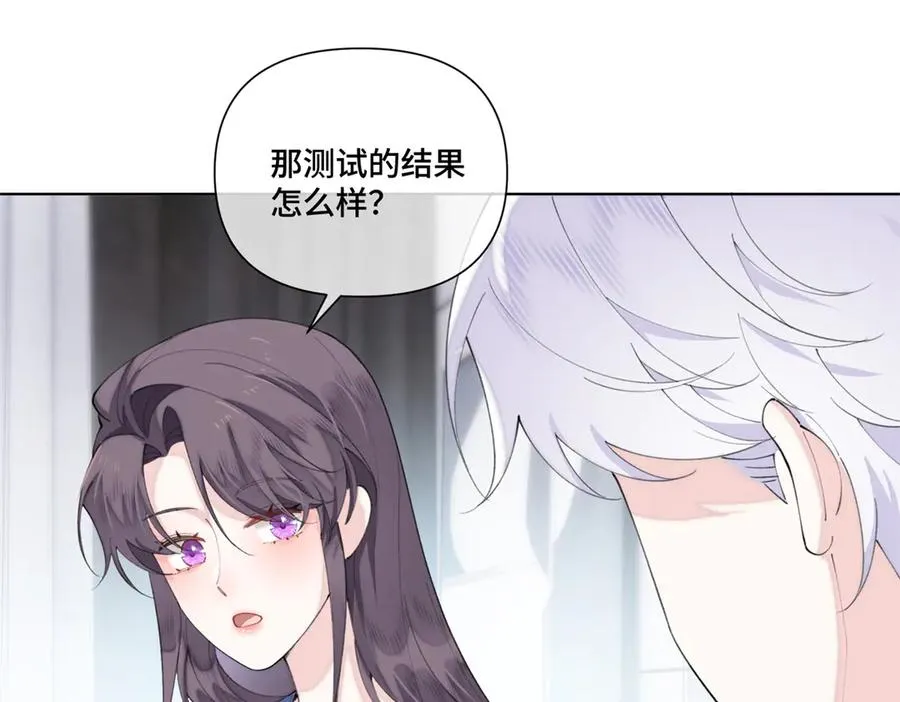86 鼓励教育 第41页