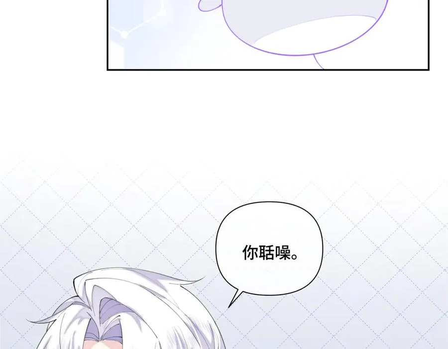 86 鼓励教育 第59页