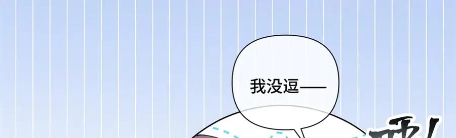 86 鼓励教育 第63页