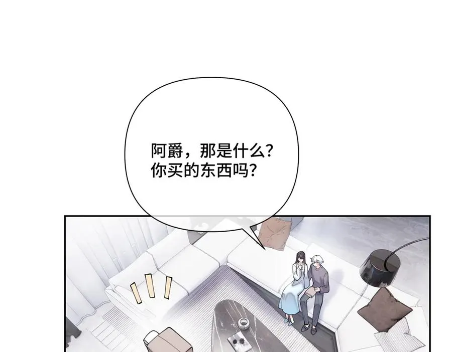 86 鼓励教育 第65页