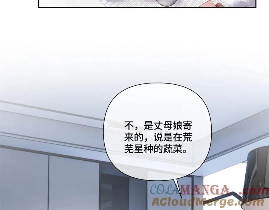 86 鼓励教育 第67页