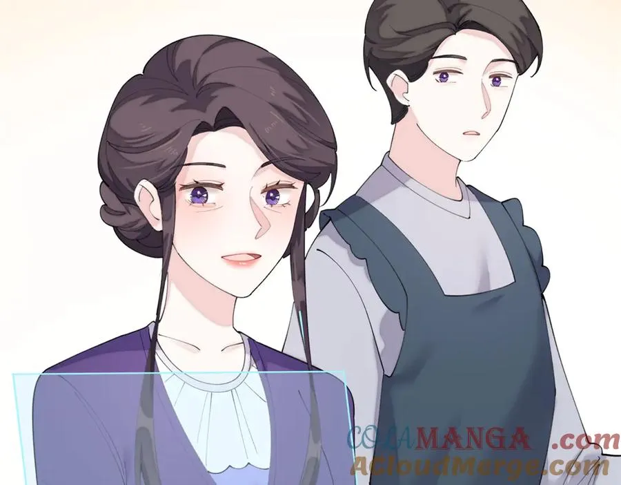 87 你会介意吗 第28页