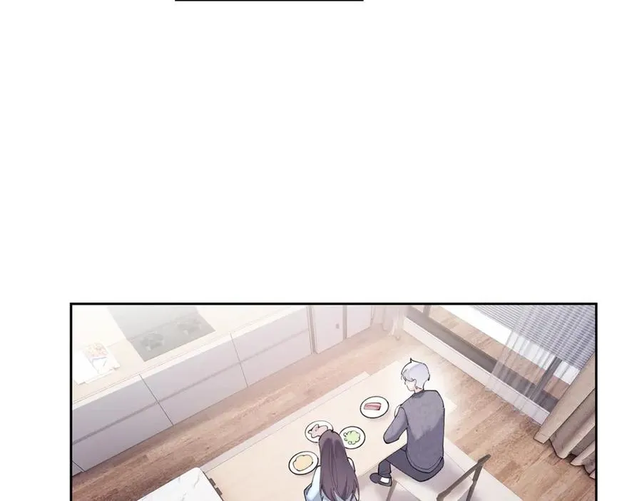 87 你会介意吗 第41页