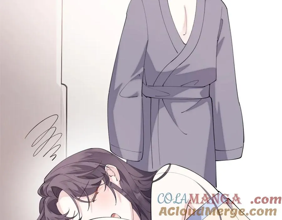 87 你会介意吗 第67页