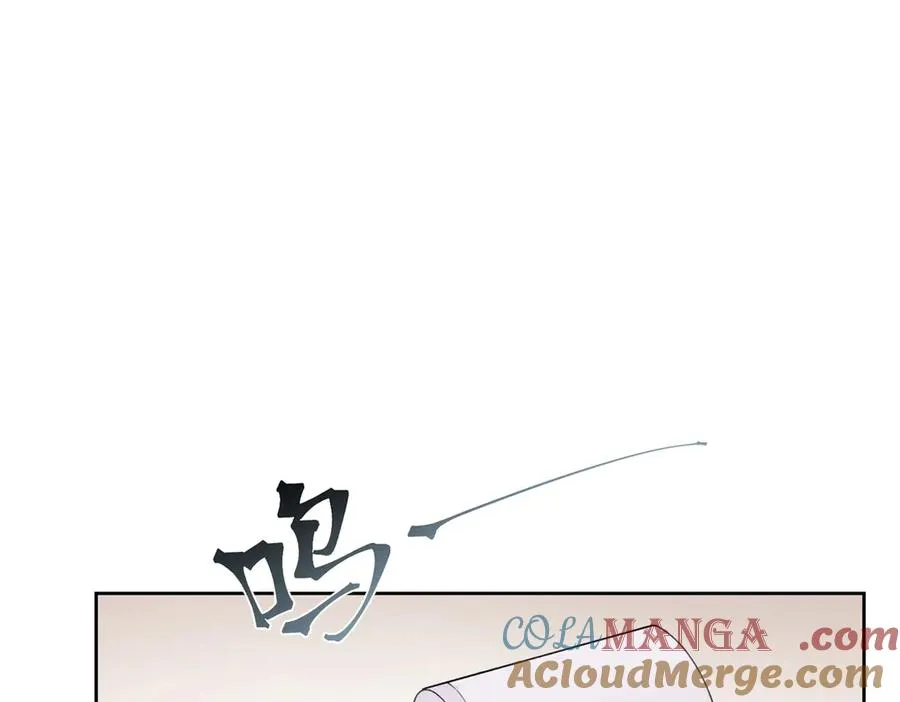 87 你会介意吗 第73页