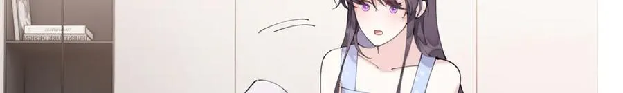 87 你会介意吗 第80页