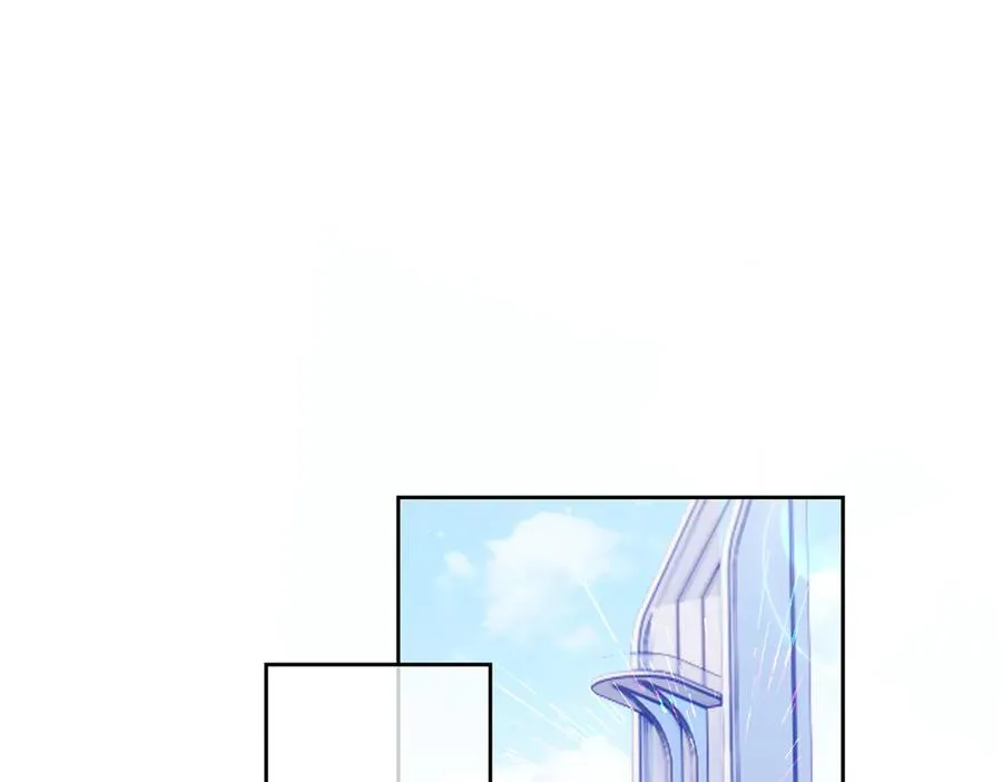 88 转系啦 第15页