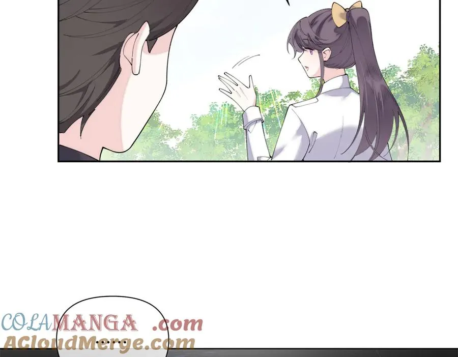 88 转系啦 第31页