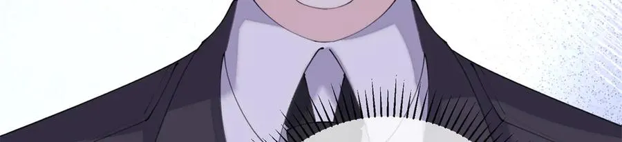 88 转系啦 第33页