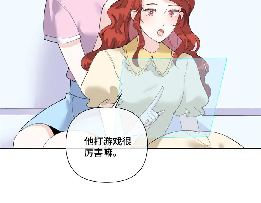 88 转系啦 第56页