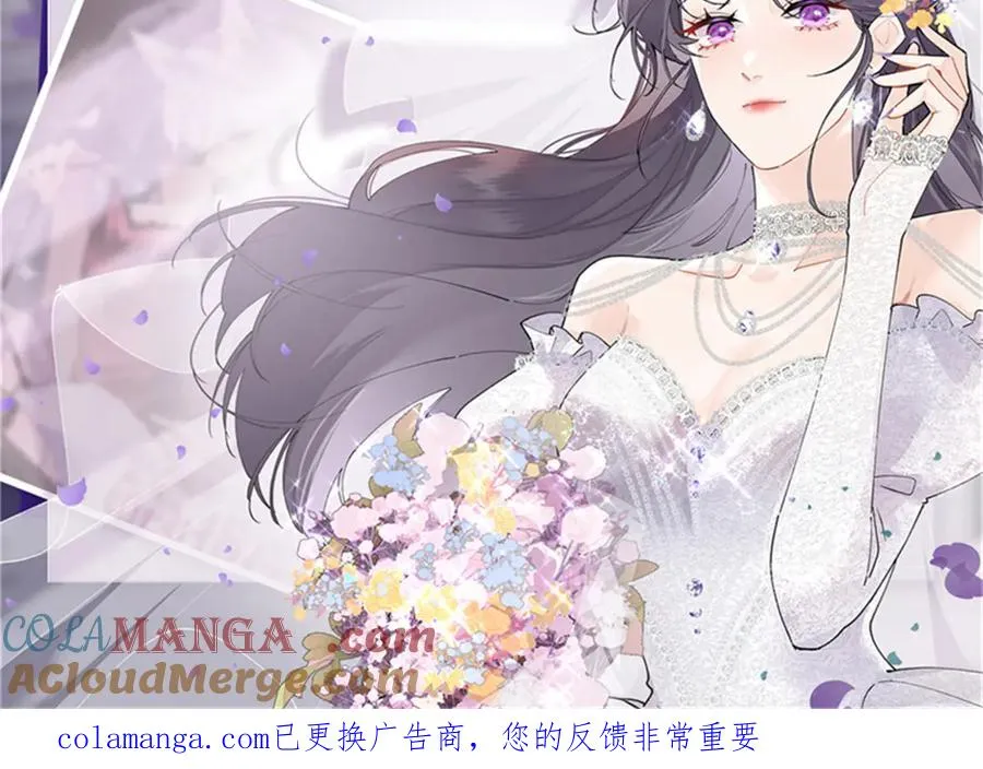 88 转系啦 第82页