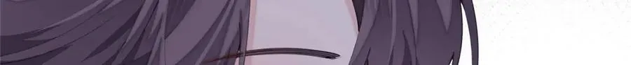 89 瞧不起谁呢？ 第27页
