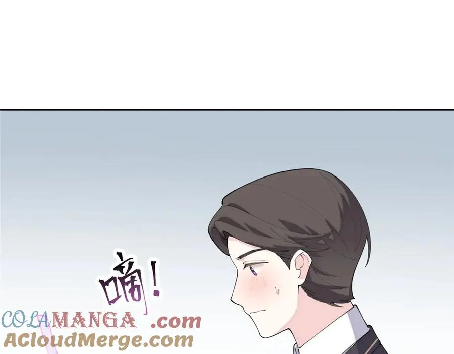 89 瞧不起谁呢？ 第37页