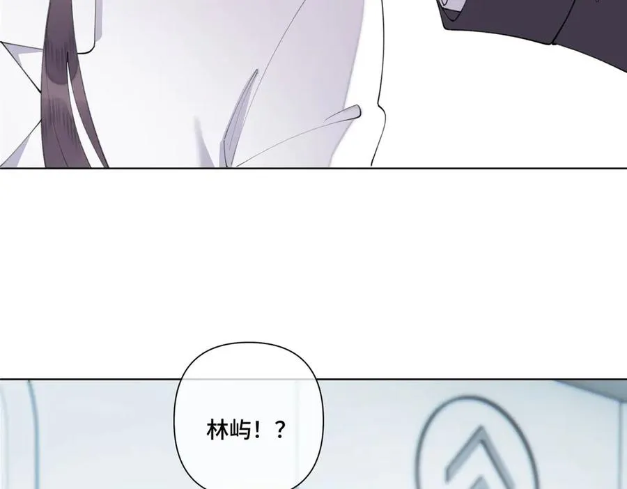 89 瞧不起谁呢？ 第56页