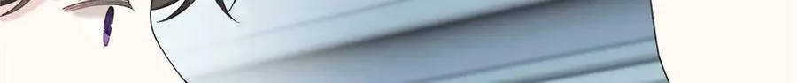 89 瞧不起谁呢？ 第63页