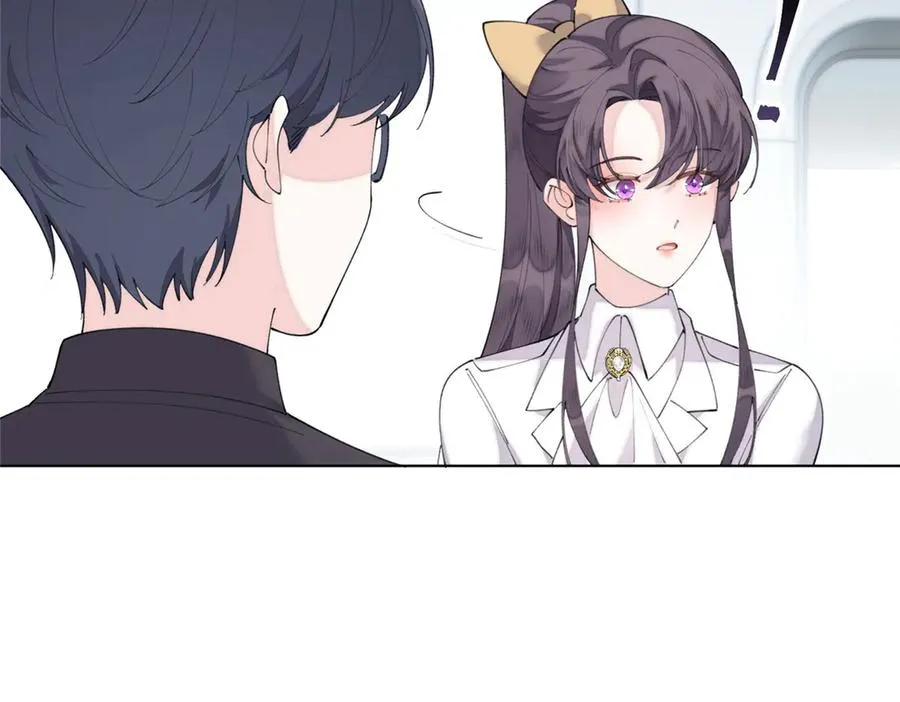 89 瞧不起谁呢？ 第71页