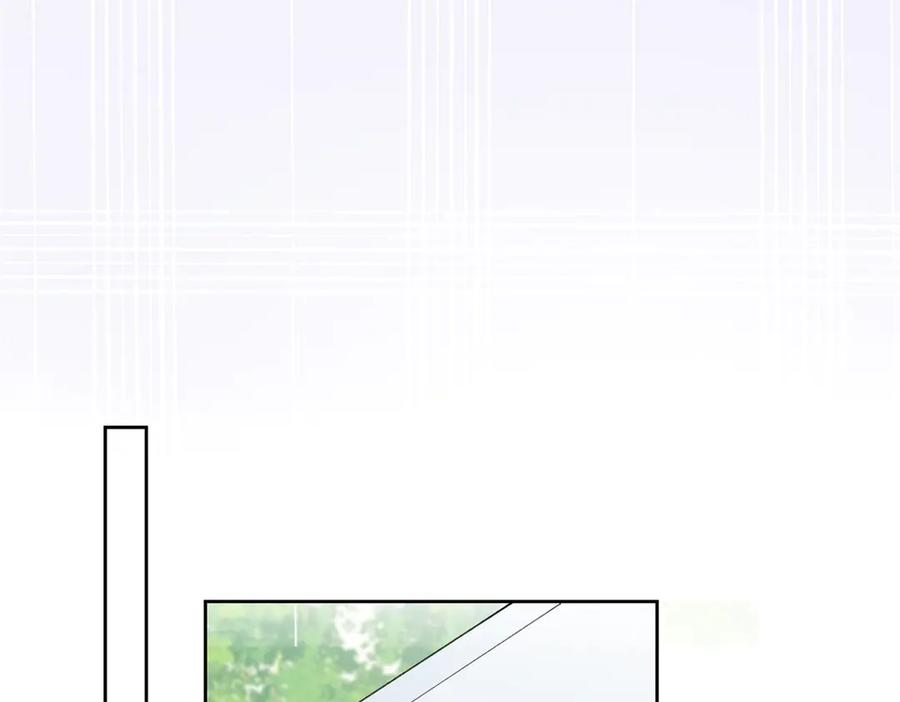 92 人鱼星球来访 第11页