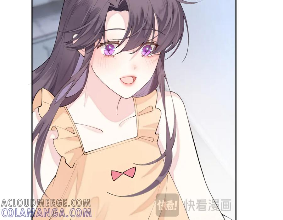93 要摸摸尾巴么 第34页