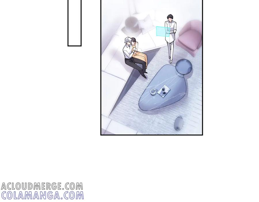 93 要摸摸尾巴么 第49页
