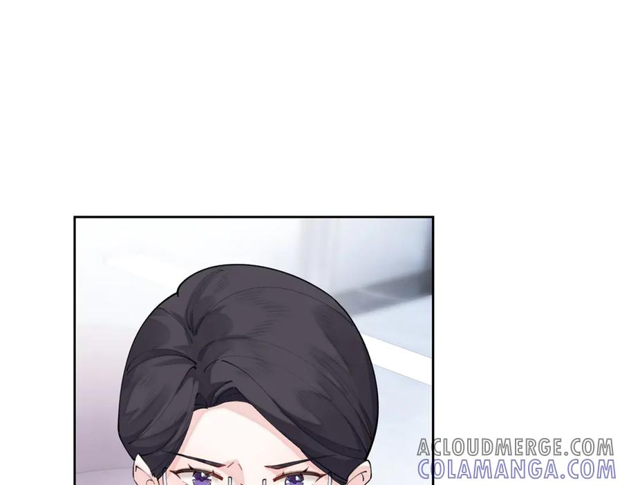 93 要摸摸尾巴么 第61页