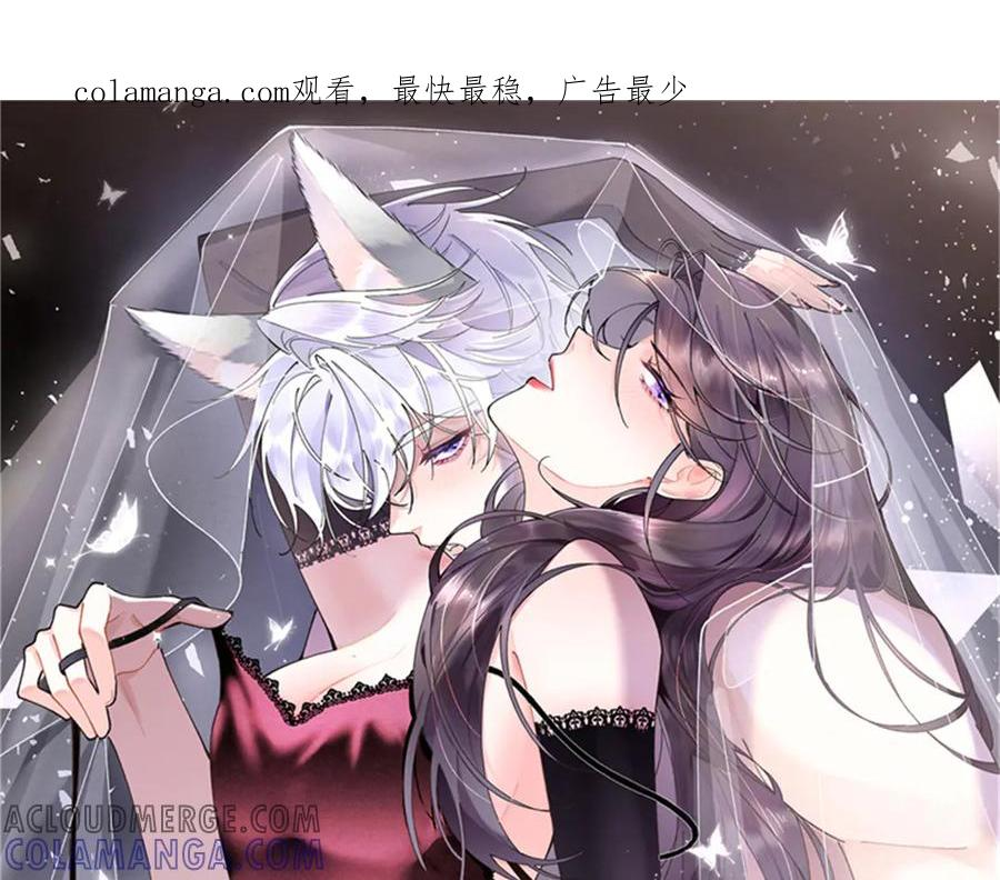 94 很有必要 第1页