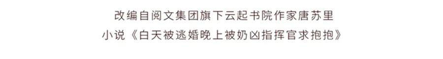 94 很有必要 第4页