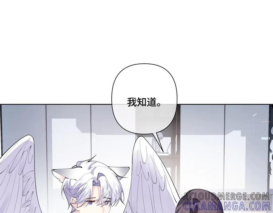 94 很有必要 第5页
