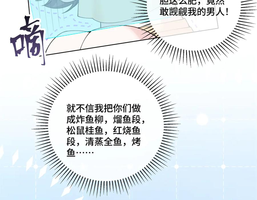 94 很有必要 第12页