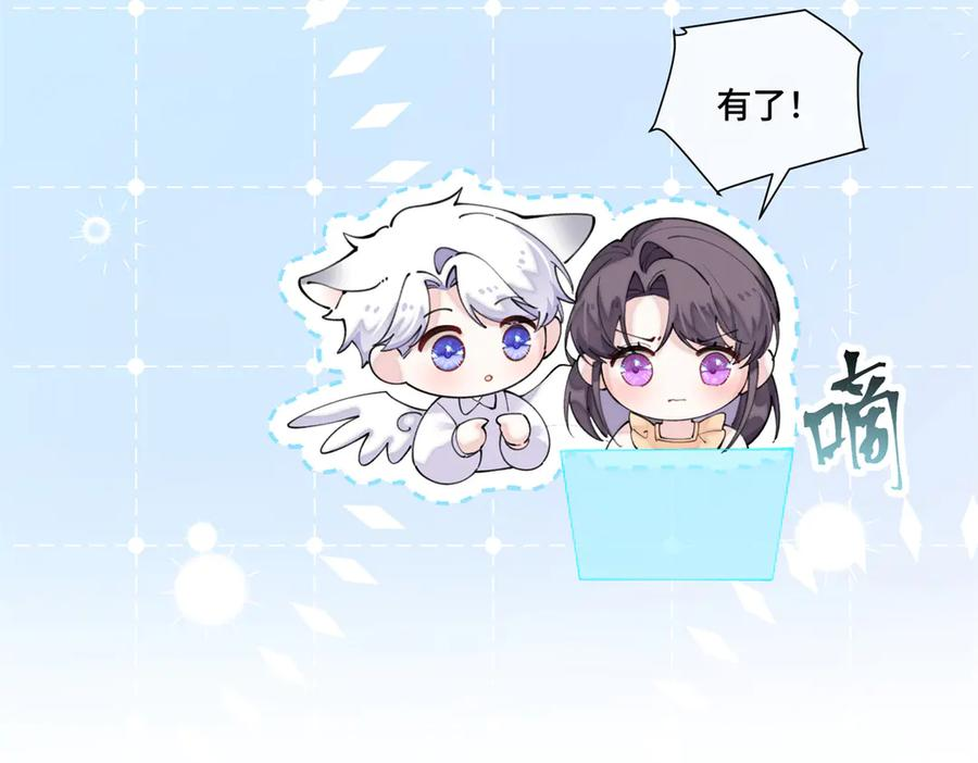 94 很有必要 第14页
