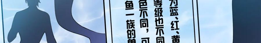 94 很有必要 第16页